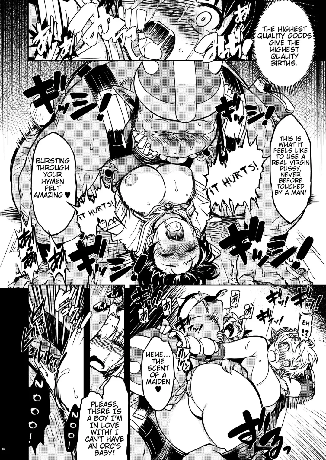 [Mil] Hime Kishi Tame Ho Fhentai - Page 10