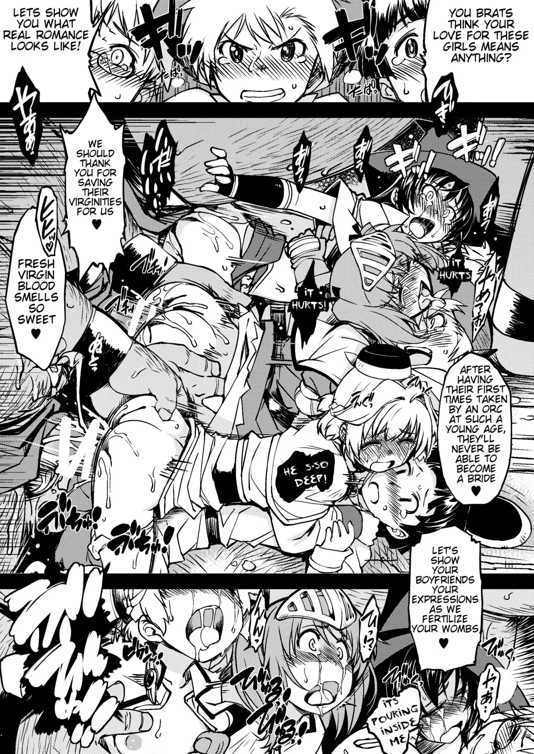 [Mil] Hime Kishi Tame Ho Fhentai - Page 15