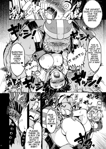 [Mil] Hime Kishi Tame Ho Fhentai - Page 10