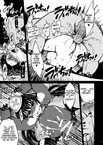 [Mil] Hime Kishi Tame Ho Fhentai - Page 11