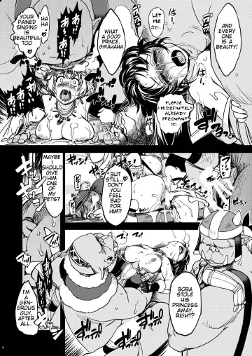 [Mil] Hime Kishi Tame Ho Fhentai - Page 18
