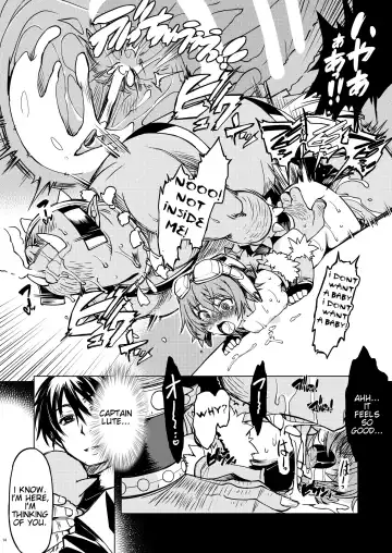 [Mil] Hime Kishi Tame Ho Fhentai - Page 20