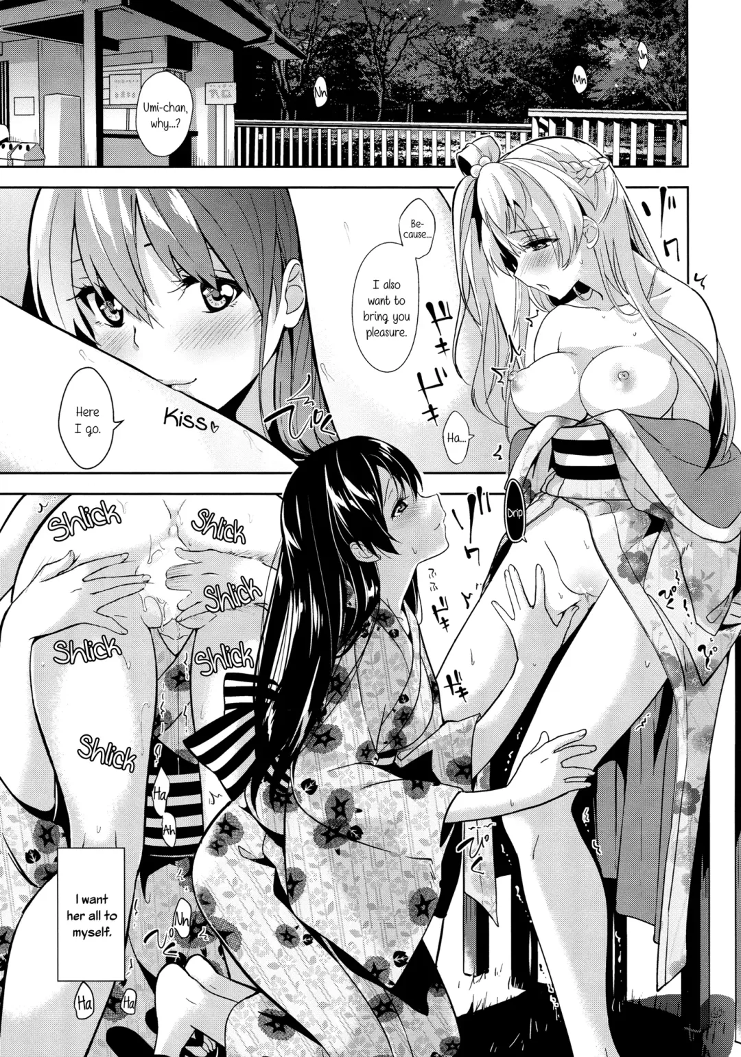 [Kasumi - Sinohara Sinome] Cream Puff Holics Fhentai - Page 10