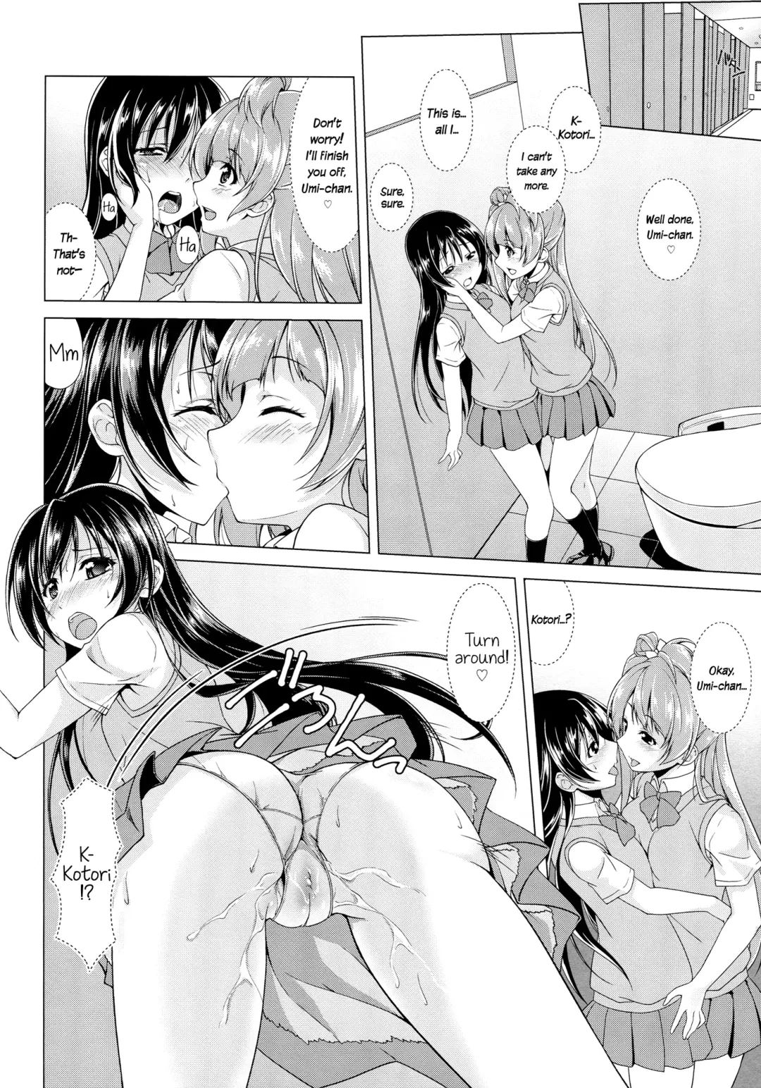 [Kasumi - Sinohara Sinome] Cream Puff Holics Fhentai - Page 19