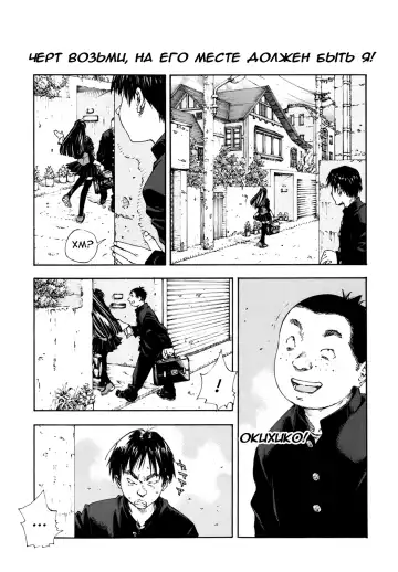 [Seto Yuuki] Allargando Fhentai - Page 129