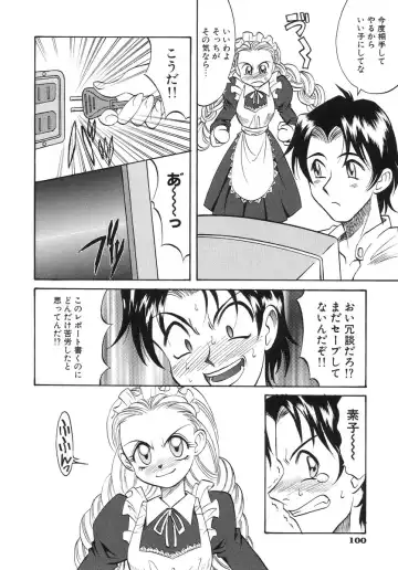 [Takaoka Motofumi] Night Milk Fhentai - Page 102