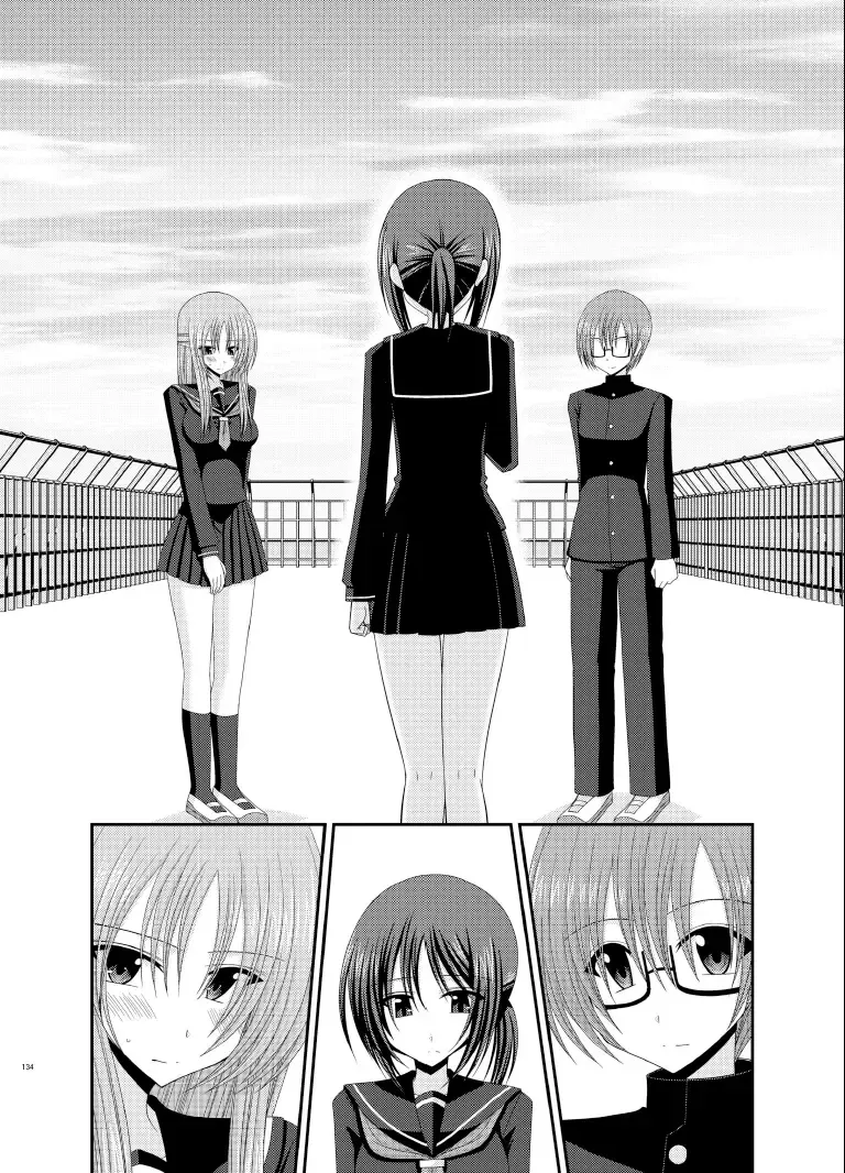 [Charu] Roshutsu Shoujo Yuugi Soushuuhen Ge Fhentai - Page 134