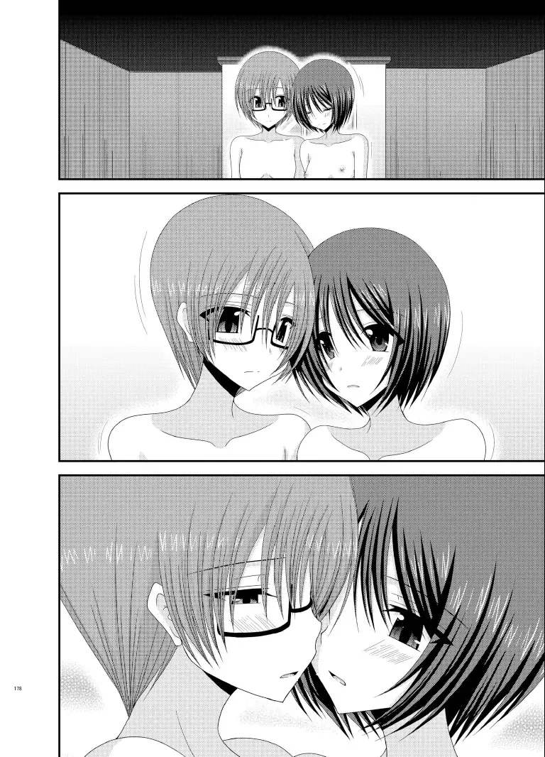 [Charu] Roshutsu Shoujo Yuugi Soushuuhen Ge Fhentai - Page 178