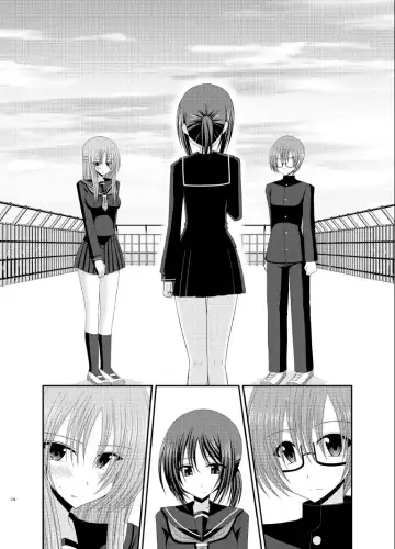 [Charu] Roshutsu Shoujo Yuugi Soushuuhen Ge Fhentai - Page 134