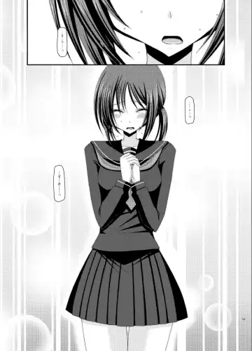 [Charu] Roshutsu Shoujo Yuugi Soushuuhen Ge Fhentai - Page 139