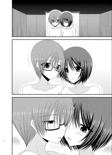 [Charu] Roshutsu Shoujo Yuugi Soushuuhen Ge Fhentai - Page 178