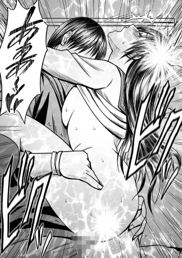 [Crimson] Virgin Idol 2 Fhentai - Page 17