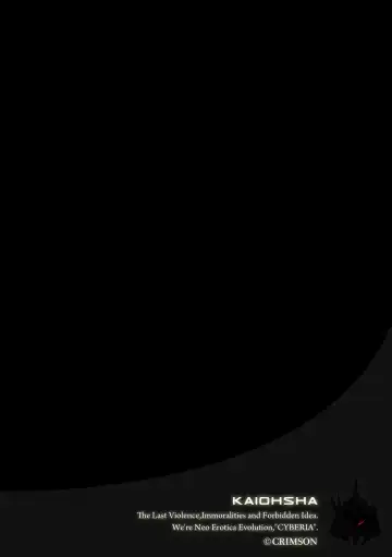 [Crimson] Virgin Idol 2 Fhentai - Page 2