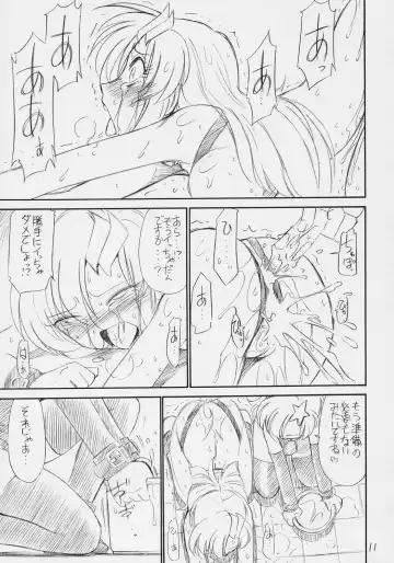 [Charlie Nishinaka] PRISONER 8 Miserable Birds Fhentai - Page 12