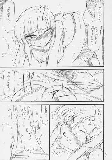 [Charlie Nishinaka] PRISONER 8 Miserable Birds Fhentai - Page 8