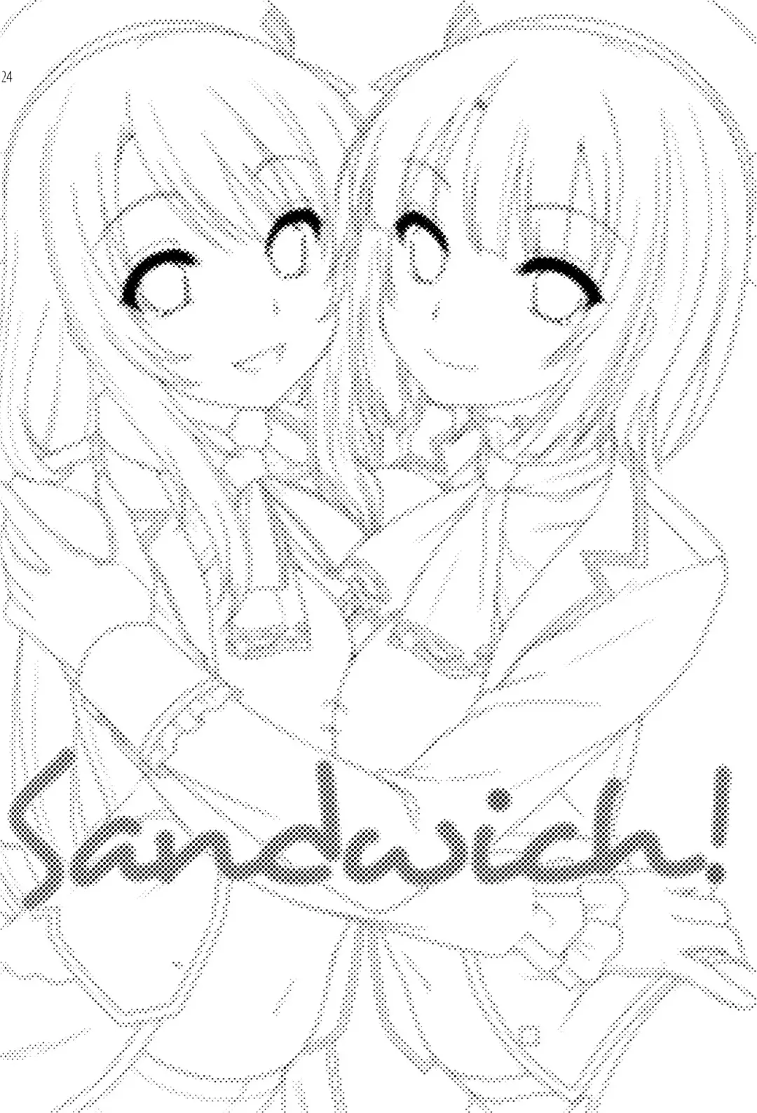 [Hazuki] Sandwich! Fhentai - Page 23