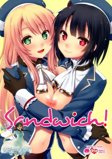 [Hazuki] Sandwich! Fhentai - Page 2