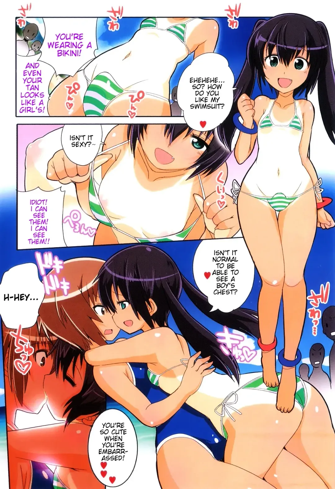 [Kitsune Choukan] Mizugi de!! | Lovely School swimsuit!! (decensored) Fhentai - Page 2
