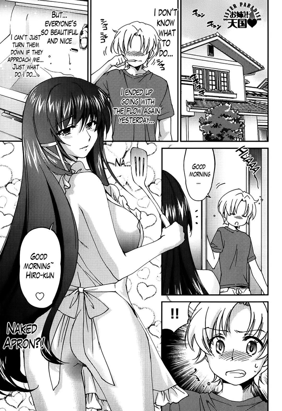 [Yuuki Homura] Onee-chan! Tengoku | Sister Paradise Ch. 1-9 Fhentai - Page 114