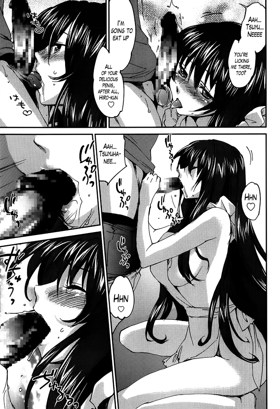 [Yuuki Homura] Onee-chan! Tengoku | Sister Paradise Ch. 1-9 Fhentai - Page 120
