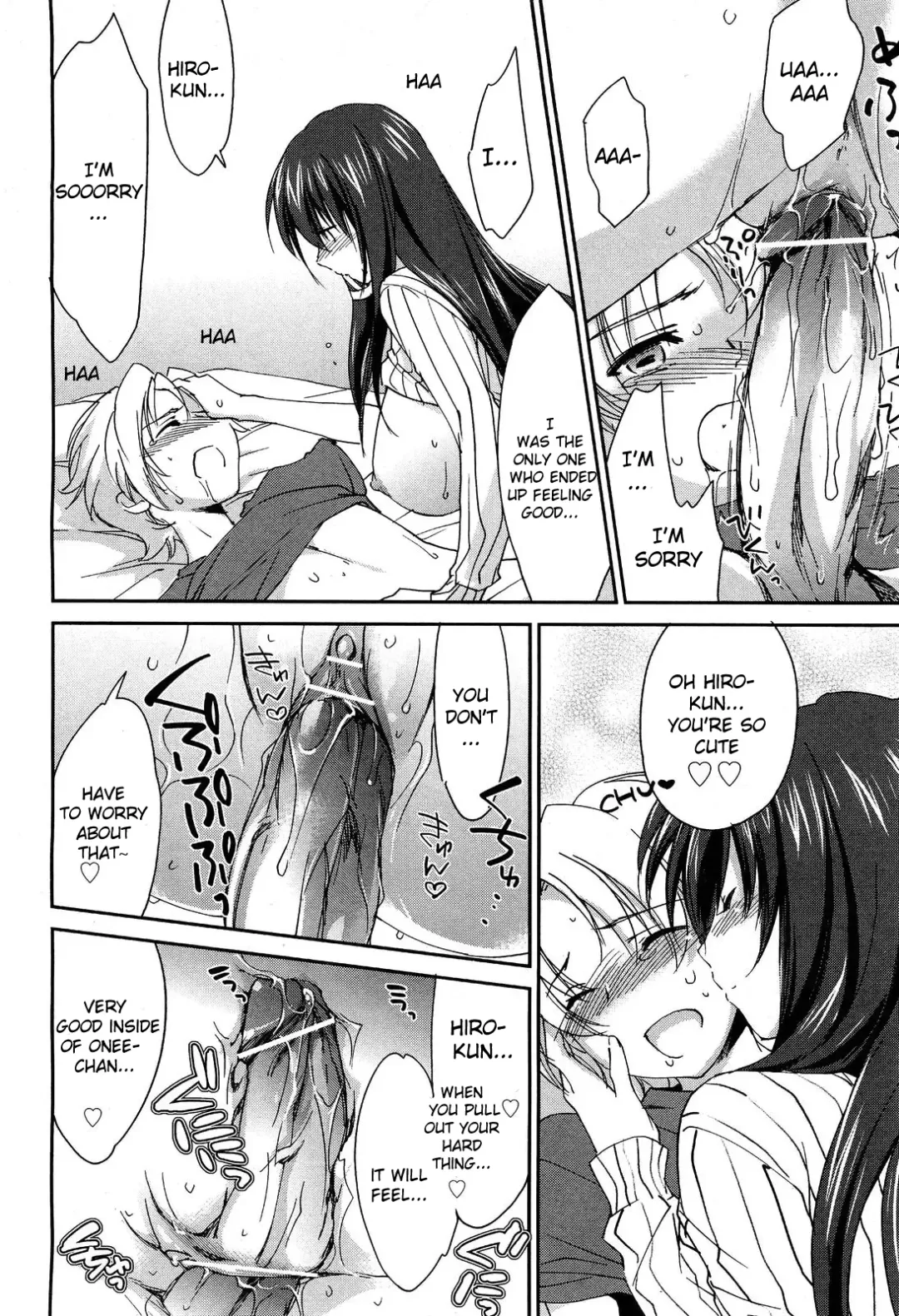 [Yuuki Homura] Onee-chan! Tengoku | Sister Paradise Ch. 1-9 Fhentai - Page 24