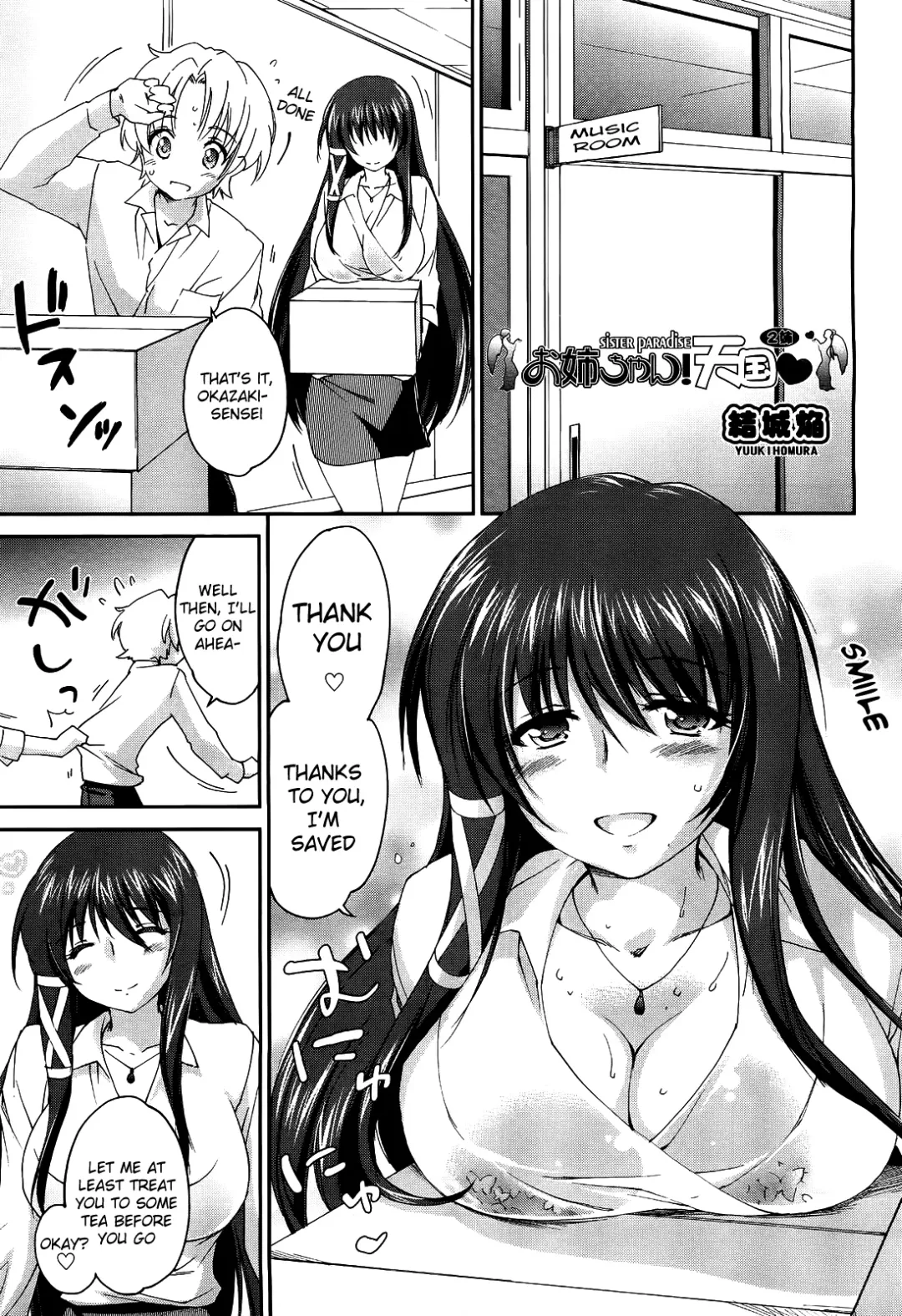 [Yuuki Homura] Onee-chan! Tengoku | Sister Paradise Ch. 1-9 Fhentai - Page 34