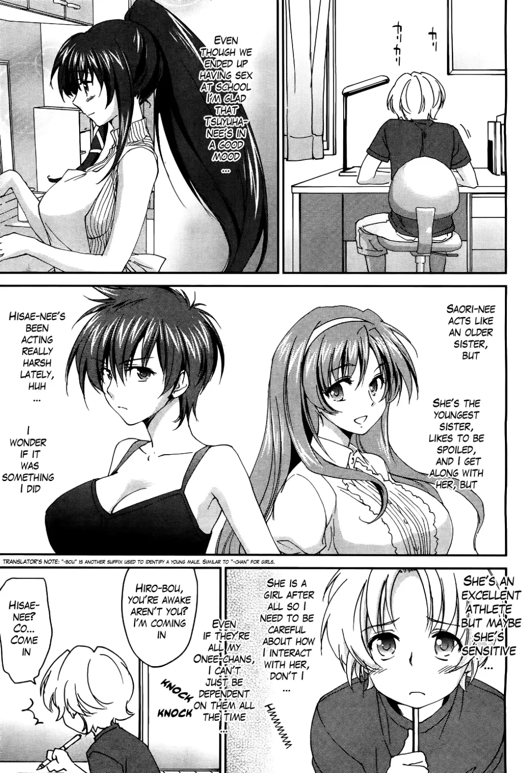 [Yuuki Homura] Onee-chan! Tengoku | Sister Paradise Ch. 1-9 Fhentai - Page 55