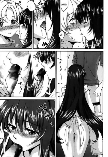 [Yuuki Homura] Onee-chan! Tengoku | Sister Paradise Ch. 1-9 Fhentai - Page 118