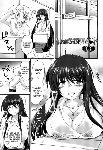 [Yuuki Homura] Onee-chan! Tengoku | Sister Paradise Ch. 1-9 Fhentai - Page 34
