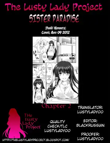 [Yuuki Homura] Onee-chan! Tengoku | Sister Paradise Ch. 1-9 Fhentai - Page 52
