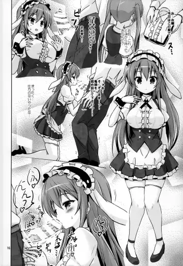 [Riki] GUD Fhentai - Page 16