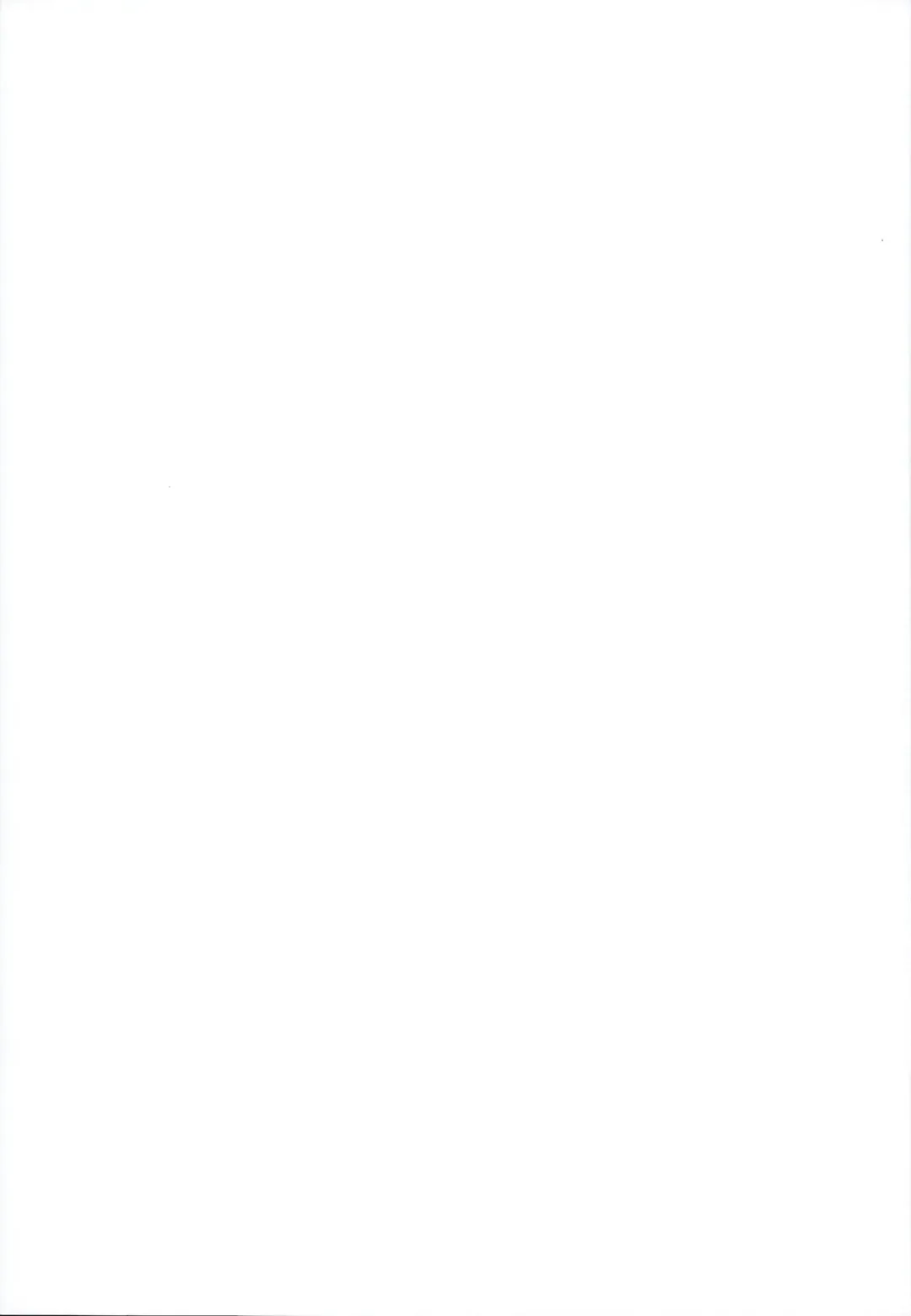 [Yamamoto Canponi] Tsuki-yo ni Namida, Hito Shizuku Fhentai - Page 23