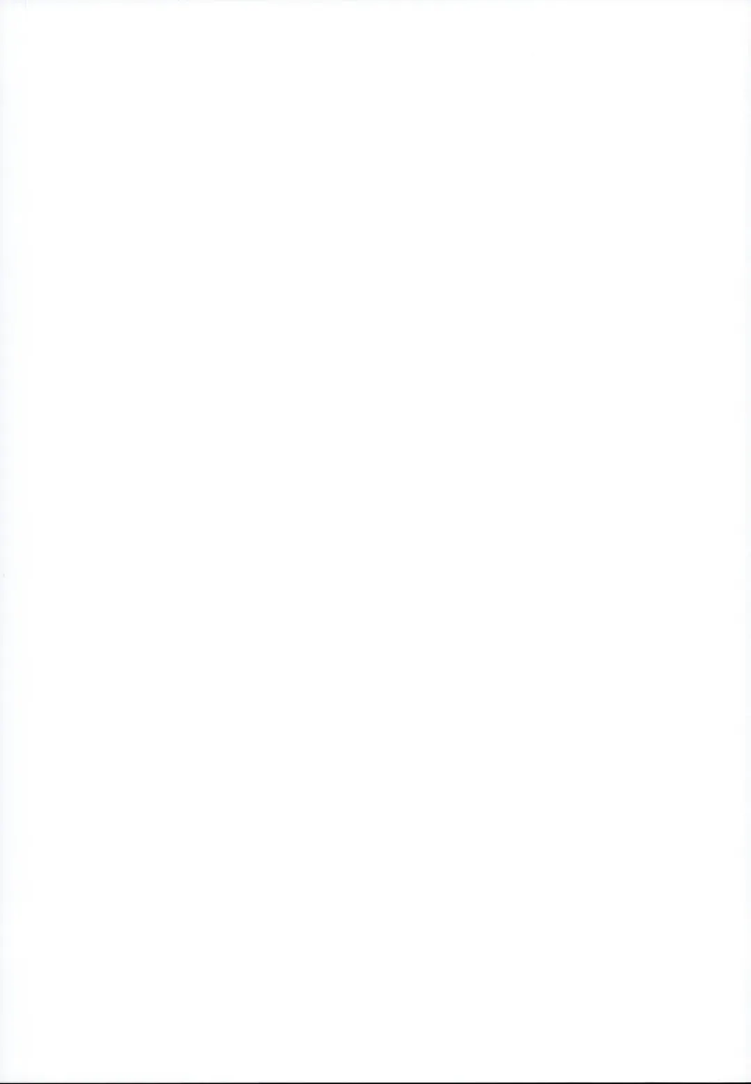 [Komagata] Holdup problem Rising Fhentai - Page 23