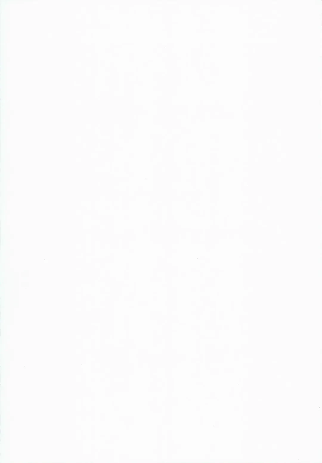 [Yukiusagi.] Majo Gari Fhentai - Page 2