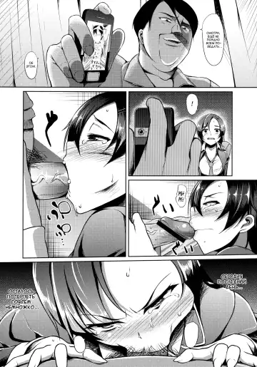 [Yamamoto Zenzen] Ouhou!! Ijime Revenge!! | Retribution!! Bully Revenge!! Fhentai - Page 3