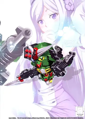 [Jet Yowatari] BATTLE END AILA Fhentai - Page 8