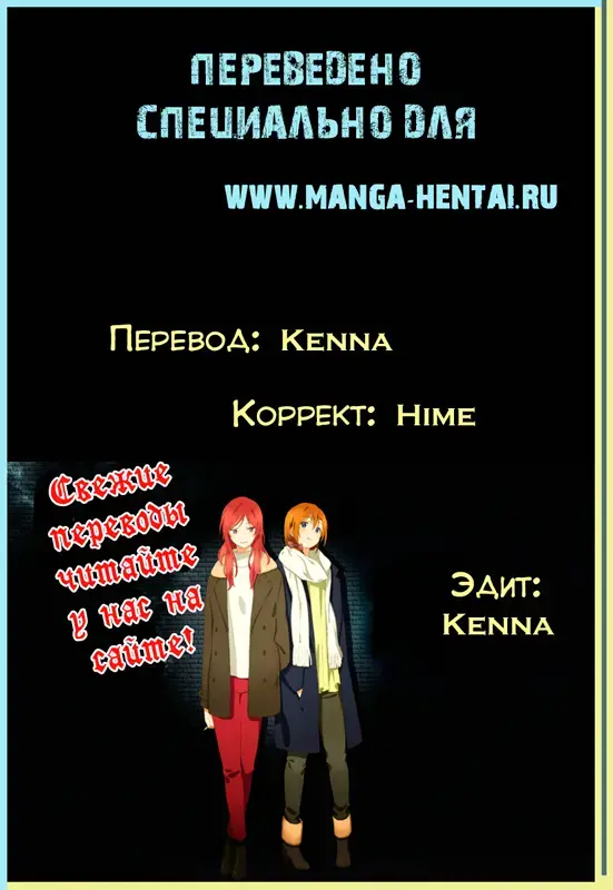 [Kaitou Pink] Hanayome Fitting - Fitting Wedding Dresses Fhentai - Page 6