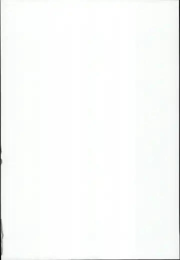 [Namidame] Oshiri-Hime no Koufuku Fhentai - Page 2