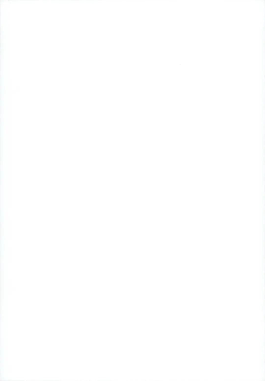 [Tatsuhiko] Kouchou no Harenchi o Tomeru tame ni Harenchi suru Kotegawa-san Fhentai - Page 27