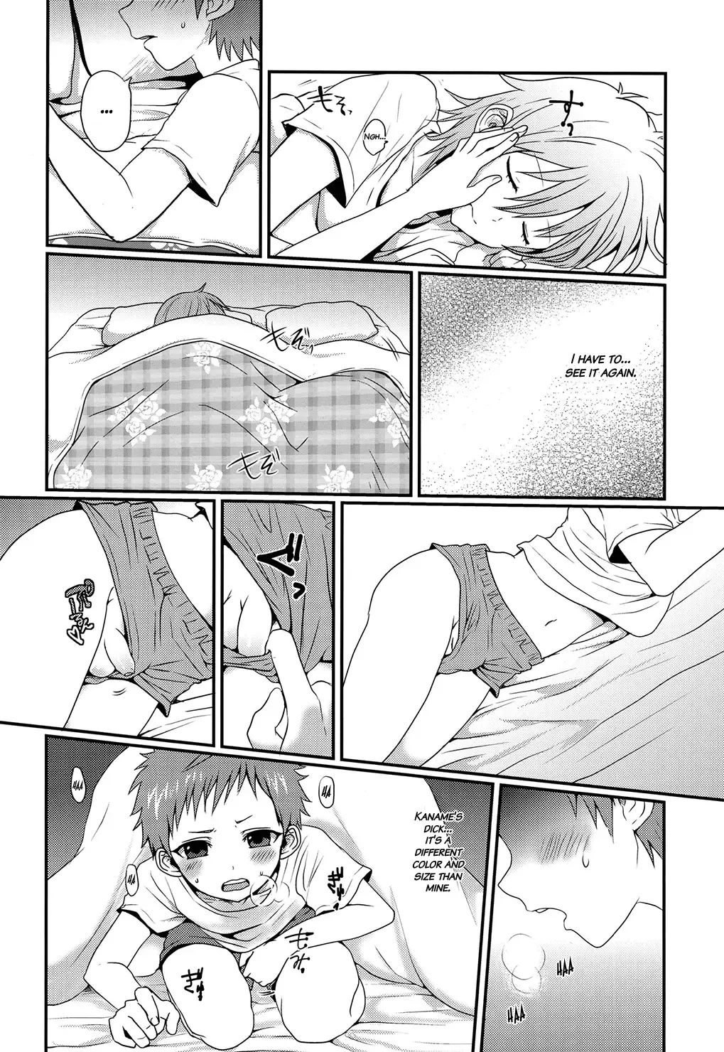 [Poron] Uroko-sama no Ecchi na Noroi | Uroko-sama's Perverted Curses (decensored) Fhentai - Page 11