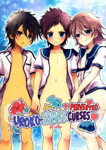 Read [Poron] Uroko-sama no Ecchi na Noroi | Uroko-sama's Perverted Curses (decensored) - Fhentai
