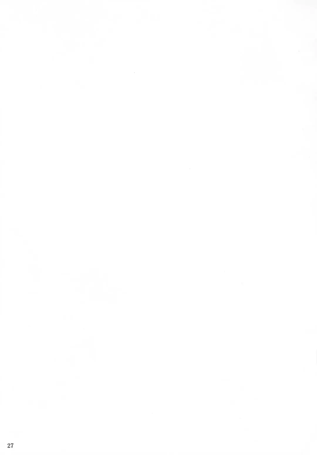 [Fuetakishi] Tatta Hitori no Youheidan 2 Fhentai - Page 28