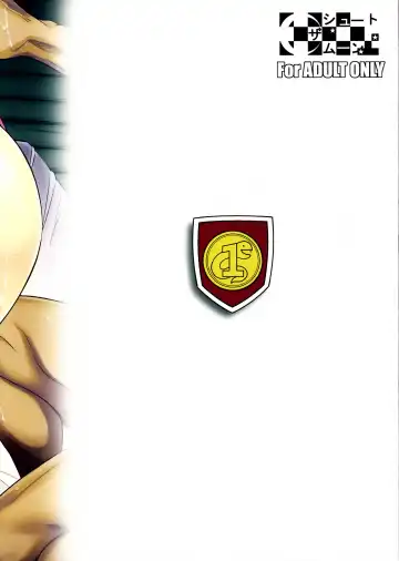 [Fuetakishi] Tatta Hitori no Youheidan 2 Fhentai - Page 30