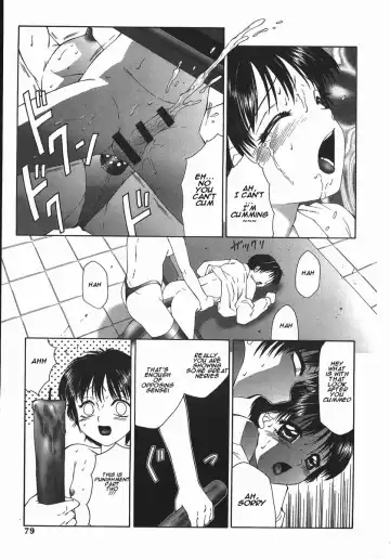 [Fuusen Club] Pet '98 Fhentai - Page 8