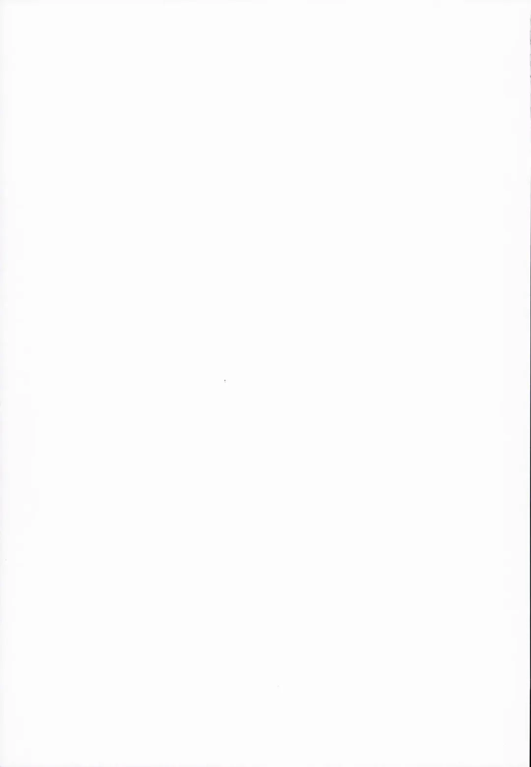 [Nanakagi Satoshi] ANA-RISE Fhentai - Page 27