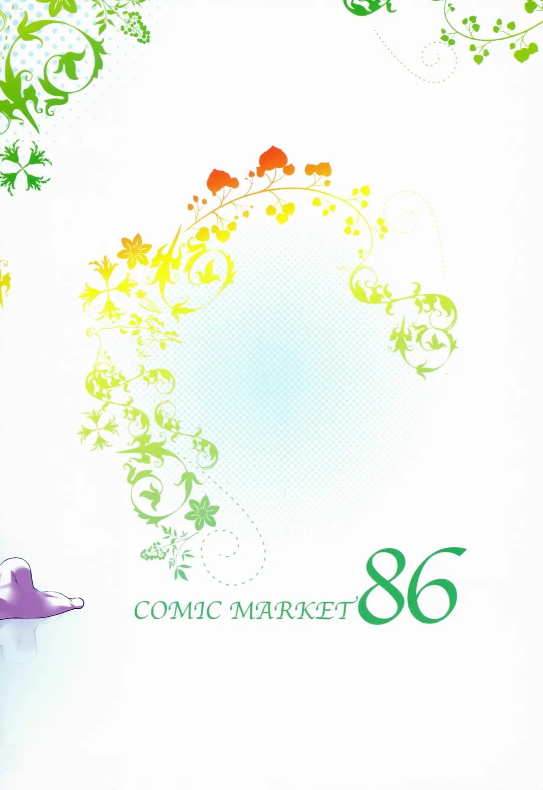 [Nanakagi Satoshi] ANA-RISE Fhentai - Page 28