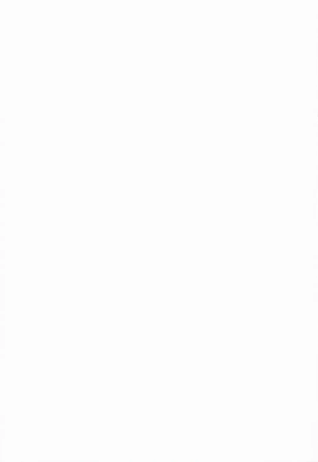 [Norakuro Nero] Gochuumon wa ○○○ desuka? Fhentai - Page 19