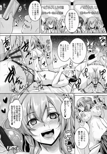 [Kazuhiro] Mesu Ana Choukyou Shiiku Fhentai - Page 27