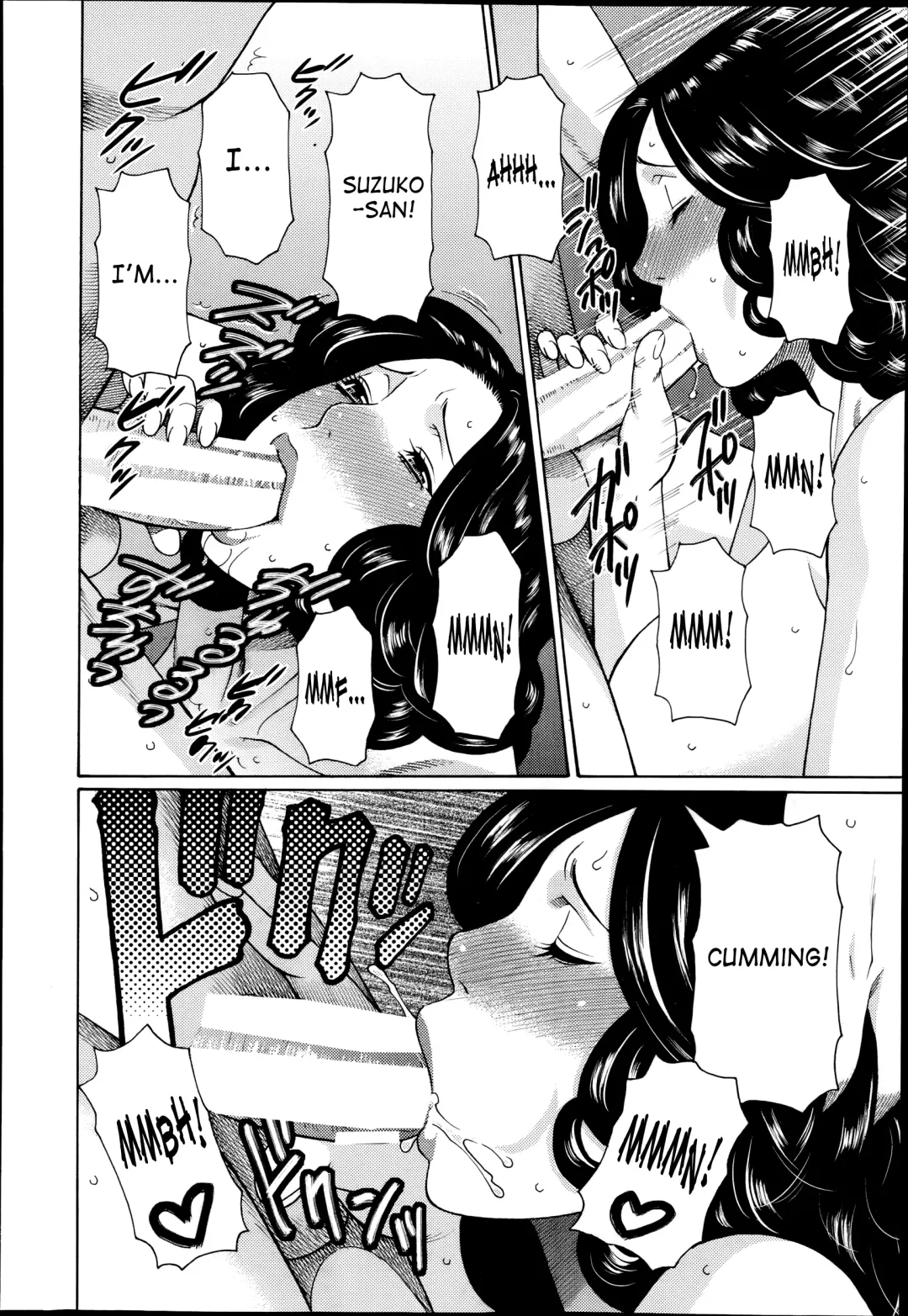 [Takasugi Kou] Maboroshi no Michigusa Fhentai - Page 18