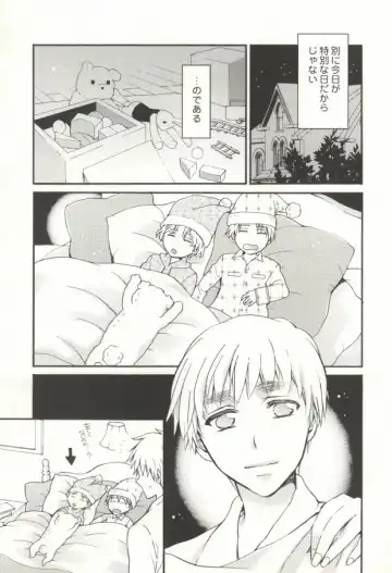 [Nagi Mayuko] Hanataba de Demukae wo Fhentai - Page 4